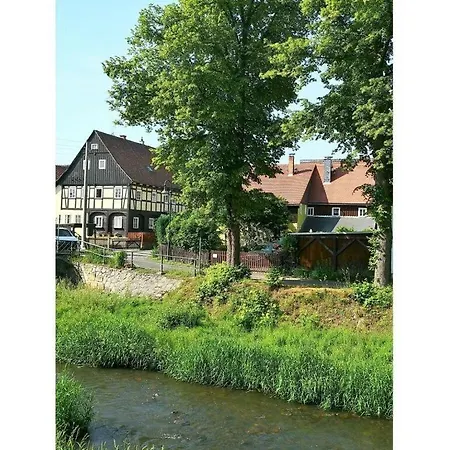 Renate's Апартаменты *