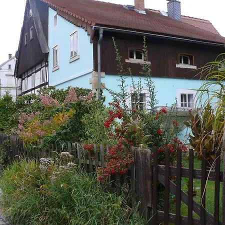 Renate's Апартаменты